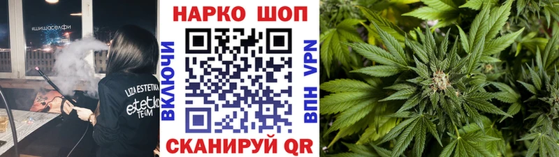 Купить наркотик Закаменск Кокаин  АМФ  ГАШИШ  Alpha-PVP  Канабис  Мефедрон 