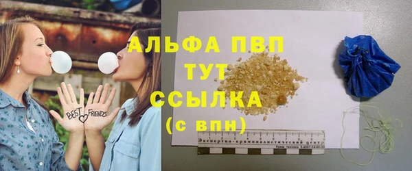прущая мука Майский