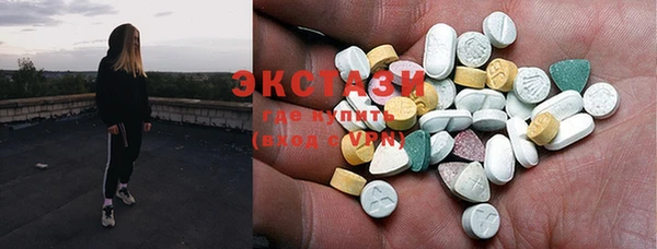 MDMA Premium VHQ Липки