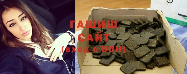 МДМА Медвежьегорск