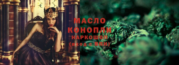 прущая мука Майский