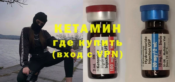 соль курить ск Новочеркасск
