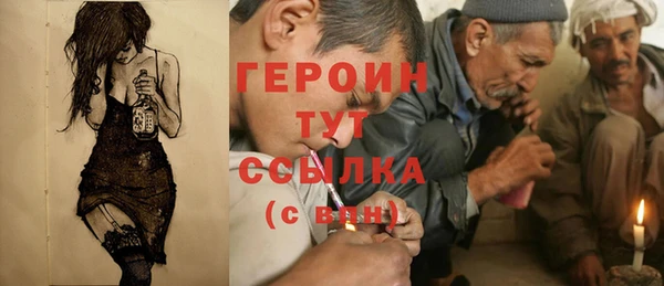 прущая мука Майский