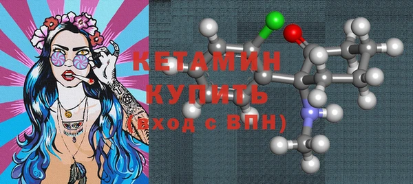прущая мука Майский