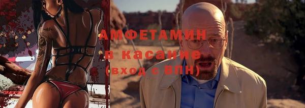ешки Магадан