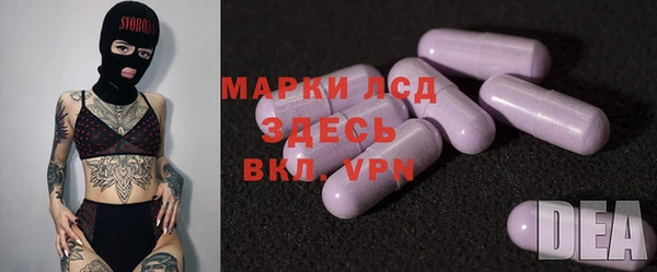 мефедрон мука Железногорск-Илимский