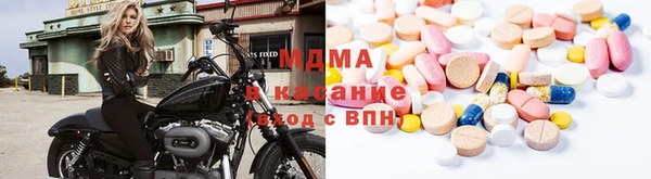 ешки Магадан