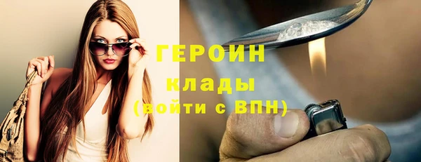 ешки Магадан