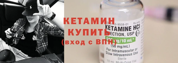 ешки Магадан