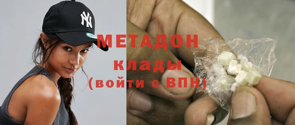 прущая мука Мегион