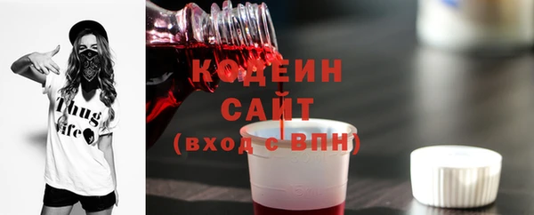 прущая мука Майский