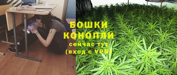 прущая мука Майский