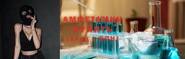 прущая мука Майский