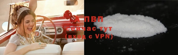 прущая мука Майский