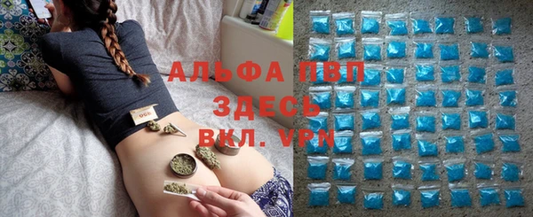 ешки Магадан