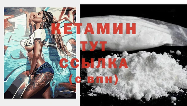 а пвп мука Медногорск