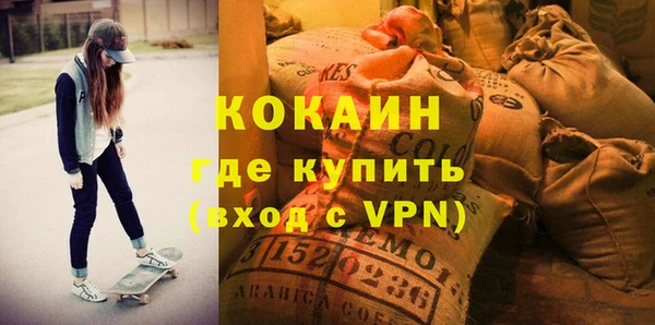 ешки Магадан