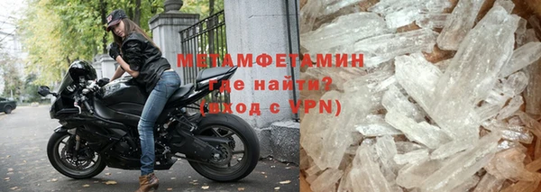 ешки Магадан