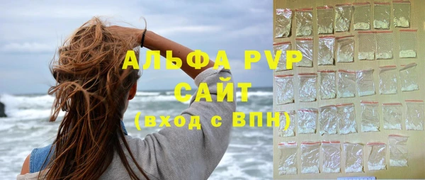 прущая мука Майский