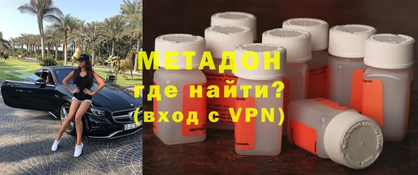 прущая мука Майский