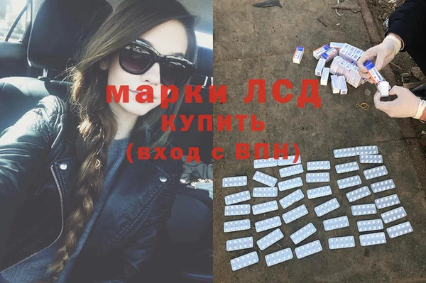 ешки Магадан
