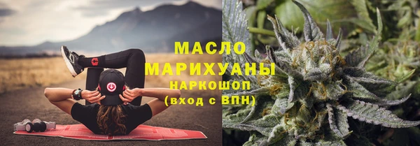 МДМА Медвежьегорск