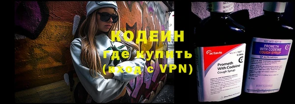 стафф Лиски
