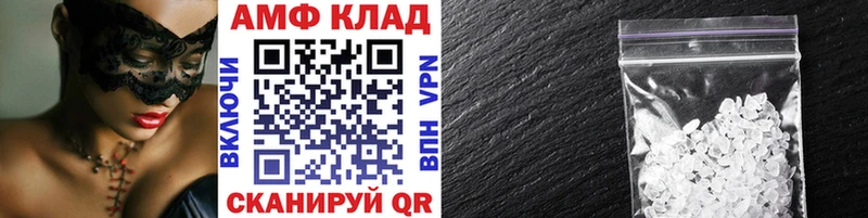 купить наркотик Закаменск Первитин пудра